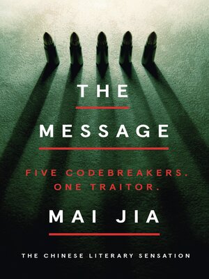The Message - ebook